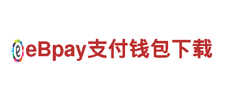 沙巴体育官方网站平台清洁环保公司-打造清洁未来